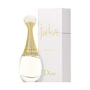 【最大400円OFFクーポン】クリスチャン ディオール CHRISTIAN DIOR ジャドール オードパルファム EDP 5ml ミニチュア 【ミニ香水】【あす楽】