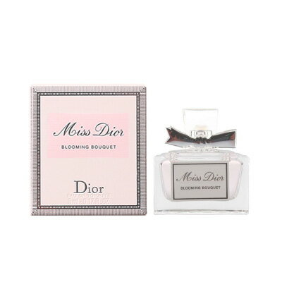 【予告8/20(土)ポイント10倍発生】【最大150円OFFクーポン】クリスチャン ディオール CHRISTIAN DIOR ミス ディオール ブルーミングブーケ EDT 5ml ミニチュア 【ミニ香水】【あす楽】