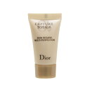クリスチャン ディオール CHRISTIAN DIOR カプ...