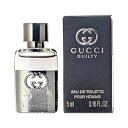 グッチ GUCCI ギルティ プールオム EDT 5ml ミニチュア 【ミニ香水】【当日出荷_休止中】【割引クーポンあり】