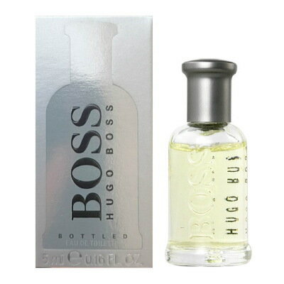 【最大150円OFFクーポン】ヒューゴ ボス HUGO BOSS ボス EDT 5ml ミニチュア 【ミニ香水】【あす楽】