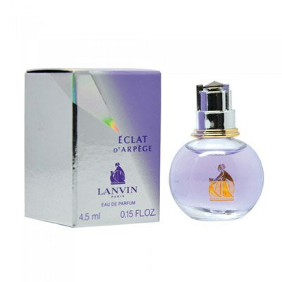 【最大150円OFFクーポン】ランバン LANVIN エクラ ドゥ アルページュ オードパルファム EDP 4.5ml ミニチュア 【ミニ香水】【あす楽】