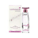 アランドロン SAMOURAI サムライウーマン フォーエバー EDT 5ml ミニチュア 【ミニ香 ...