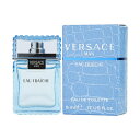 ヴェルサーチ ヴェルサーチ VERSACE ヴェルサーチ マン オー フレッシュEDT 5ml ミニチュア 【ミニ香水】【あす楽休止中】【割引クーポンあり】