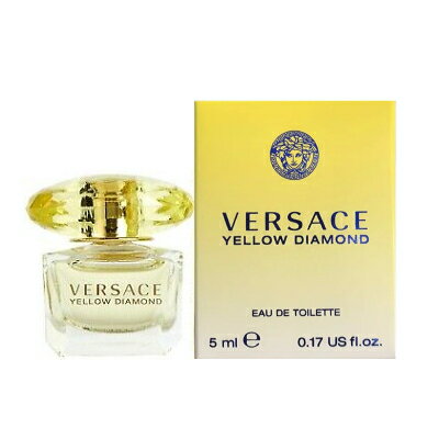 ヴェルサーチ VERSACE イエローダイアモンド EDT 5ml ミニチュア 