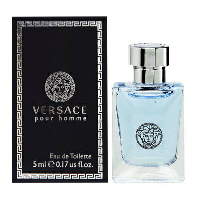 ヴェルサーチ ヴェルサーチ VERSACE ヴェルサーチ プールオム EDT 5ml ミニチュア 【ミニ香水】【当日出荷14時迄_休業日除く】【割引クーポンあり】