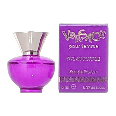 最大400円OFFクーポン★ヴェルサーチ VERSACE ディラン パープル フェム オーデパルファム EDP 5ml ミニチュア 【ミニ香水】【当日出荷_休止中】