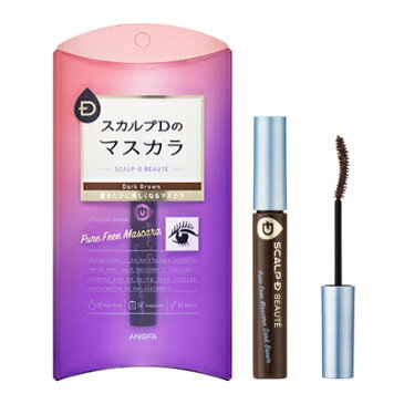 アンファー スカルプDボーテ ピュアフリーマスカラ ダークブラウン 6g 【odr】【割引クーポンあり】