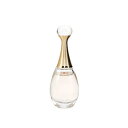 クリスチャン ディオール CHRISTIAN DIOR ジャドール オードパルファム 箱なし EDP 5ml ミニチュア 【ミニ香水】【あす楽】