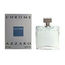 【最大1110円OFFクーポン】アザロ AZZARO クローム EDT 7ml ミニチュア 【ミニ香 ...