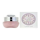 ジルスチュアート JILL STUART ホワイトフローラル リップマスク 7g 【当日出荷_休止中】【割引クーポンあり】