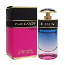 【最大400円OFFクーポン】プラダ PRADA キャンディ ナイト オードパルファム EDP 7m ...