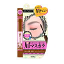 アヴァンセ AVANCE ジョリ エ ジョリ エ アイブロウ...