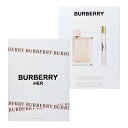 【最大1500円OFFクーポン】バーバリー BURBERRY バーバリー ハー オードパルファム 2P コフレセット ギフト EDP100ml+10ml 【香水...