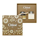 クロエ 【最大1110円OFFクーポン】クロエ CHLOE クロエ オードパルファム ホリデーセット コフレセット N11 EDP50ml＋ボディローション100ml 【香水】【あす楽】【送料無料】