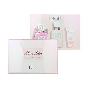 クリスチャン ディオール DIOR ミス ディオール ブルーミングブーケ 3P コフレセット EDT50ml+ミスディオールボディミルク75ml+ミスディオールハンドクリーム20ml 【香水】【あす楽】【送料無料】【割引クーポンあり】