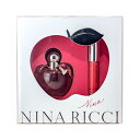 最大1110円OFFクーポン★ニナリッチ NINA RICCI ニナ コフレセット EDT50ml+リップスティック2.5g 【香水】【当日出荷14時まで_休業日除く】【送料無料】