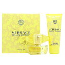 【予告4/25(木)ポイント10倍発生】ヴェルサーチ VERSACE イエローダイアモンド 2P コフレセット EDT50ml＋ボディローション100ml 【香水】【あす楽】【送料無料】【割引クーポンあり】