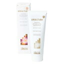 アルジタル ARGITAL グリーンクレイペースト 250ml B級品 アウトレット 【訳あり】【当日出荷_休止中】【割引クーポンあり】