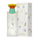 ブルガリ プチママン B級品 アウトレット EDT SP 40ml 【訳あり香水】【送料無料】【当日出荷_休止中】【割引クーポンあり】