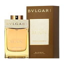 ブルガリ ブルガリ マン テラエ エッセンス オードパルファム B級品 アウトレット EDP SP 60ml 【訳あり香水】【当日出荷14時まで_休業日除く】【送料無料】【割引クーポンあり】