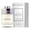 最大1110円OFFクーポン★ブルガリ ブルガリ マン レイン エッセンス オードパルファム B級品 アウトレット EDP SP 100ml 【訳あり香水】【当日出荷14時まで_休業日除く】【送料無料】