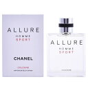 シャネル CHANEL アリュール オム スポーツ コローニュ B級品 アウトレット EDT SP 150ml 【訳あり香水】【当日出荷_休止中】【送料無料】【割引クーポンあり】