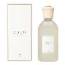 クルティ CULTI スタイル フレグランススティック THE テ ディフューザー 箱不良 500ml スティック無し 【訳あり】【当日出荷_休止中】【送料無料】【割引クーポンあり】