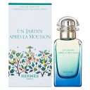 エルメス HERMES モンスーンの庭 B級品 アウトレット EDT SP 50ml 【訳あり香水】【当日出荷_休止中】【送料無料】【割引クーポンあり】