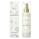 ママ アクアシャボン MAMA AQUA SAVON フローラルトリートメントオイル FAW フラワーアロマウォーターの香り テスター 100ml 【訳あり】【あす楽休止中】【割引クーポンあり】