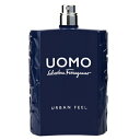 【3月ポイント10倍※要エントリー】サルヴァトーレ フェラガモ Ferragamo ウォモ アーバンフィール テスター EDT SP 100ml 【訳あり香水】【あす楽】【送料無料】【割引クーポンあり】