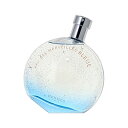 エルメス HERMES オーデ メルヴェイユ ブルー テスター EDT SP 100ml 【訳あり香水】【当日出荷_休止中】【送料無料】【割引クーポンあり】