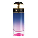 プラダ PRADA キャンディ ナイト オーデパルファム テ...