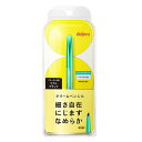 最大1110円OFFクーポン★イミュ デジャヴュ dejavu ラスティンファインE クリームペンシル 1 リアルブラック 密着アイライナー 【当日出荷_休止中】