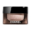 楽天スーパーSALE期間中エントリーでポイント10倍&最大1500円OFFクーポン★シャネル CHANEL ル リフト クレーム ユー 15g 【当日出荷_休止中】【送料無料】