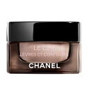 シャネル シャネル CHANEL ル リフト クレーム レーヴル（リップトリートメント） 15g 【あす楽休止中】【送料無料】【割引クーポンあり】