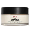 【最大400円OFFクーポン】シャネル CHANEL アイクリーム N°1 ドゥ シャネル 15g 【あす楽】【送料無料】