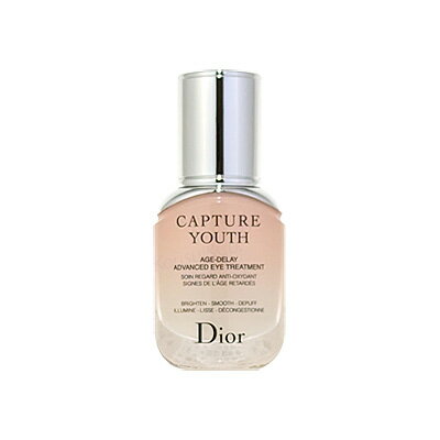 【最大1111円OFFクーポン】クリスチャン ディオール CHRISTIAN DIOR カプチュール ユース アイ トリートメント 15ml 【あす楽】【送料無料】