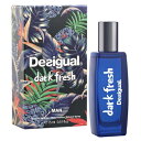 デシグアル Desigual ダークフレッシュ オードトワレ EDT SP 15ml 