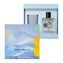 ミラー ハリス Miller Harris ティー トニック コフレ EDP50ml+キャンドル75g 【香水】【当日出荷_休止中】【送料無料】【割引クーポンあ...