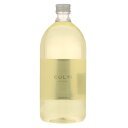クルティ CULTI スタイル フレグランススティック A AQQUA ディフューザー 詰め替え用リフィル 1000ml テスター 【訳あり】【当日出荷_休止中】【送料無料】【割引クーポンあり】