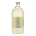 クルティ CULTI スタイル フレグランススティック ARAMARA アラマーラ ディフューザー 詰め替え用リフィル 1000ml テスター 【訳あり】【当日出荷_休止中】【送料無料】【割引クーポンあり】