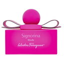 サルヴァトーレ フェラガモ Ferragamo ファッション カプセルコレクション シニョリーナ リベレ テスター EDP SP 50ml 【訳あり香水】【当日出荷_休止中】【割引クーポンあり】