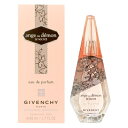 【予告5/1(水)ポイント10倍※要エントリー】ジバンシイ GIVENCHY アンジュ デモン シークレット アニバーサリー エディション テスター 箱付き EDP SP 50ml 【訳あり香水】【あす楽休止中】【送料無料】【割引クーポンあり】