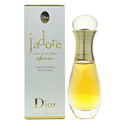 【最大150円OFFクーポン】クリスチャン ディオール CHRISTIAN DIOR ジャドール オードパルファム インフィニッシム ローラー パール EDP 20ml 【香水】【あす楽】【送料無料】