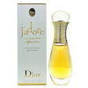 クリスチャン ディオール CHRISTIAN DIOR ジャドール オードパルファム インフィニッシム ローラー パール EDP 20ml 【香水】【当日出荷_休止中】【送料無料】【割引クーポンあり】