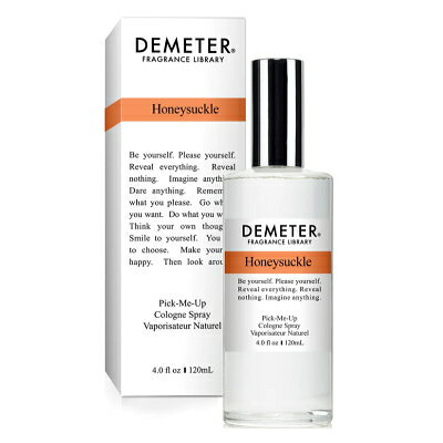 ディメーター ディメーター DEMETER ハニーサックル コロン スプレー 120ml 【香水】【当日出荷14時迄_休業日除く】【送料無料】【割引クーポンあり】