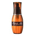 【最大400円OFFクーポン】ミルボン milbon エルジューダ グレイスオン セラム 120ml 【当日出荷14時まで_休業日除く】
