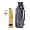 最大1110円OFFクーポン★モンタル MONTALE アントンス カフェ オードパルファム 箱なし(巾着入り) EDP SP 20ml 【香水】【当日出荷14時まで_休業日除く】【送料無料】