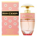 【最大400円OFFクーポン】プラダ PRADA キャンディ フロラーレ EDT SP 20ml 【香水】【あす楽休止中】【送料無料】